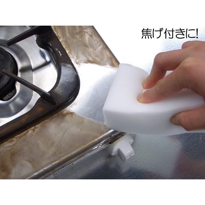 Pika King Baby KE-061 Pack of 30