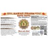 HawaiiPharm Kava Kava (Piper Methysticum) Liquid Extract 2x2 oz