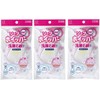 Kokubo Industrial Soap-in Whipper (Set of 3) [Whisk Net for