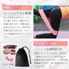 Pilates & Yoga Instructor Supervised Stretching Band, Yoga Strap, Hip