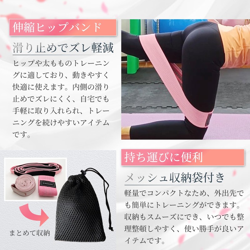 Pilates & Yoga Instructor Supervised Stretching Band, Yoga Strap, Hip