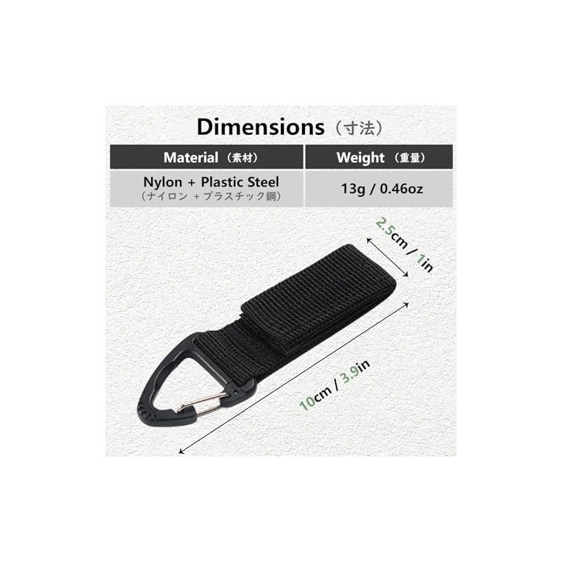 JEELAD Key Ring, Keychain, Tactical Ring, Carabiner, Velcro, Molle, Tactical