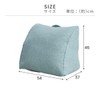 Belluna Futon Storage Cushion, Triangular, Square, Backrest, Down, Storage Case,