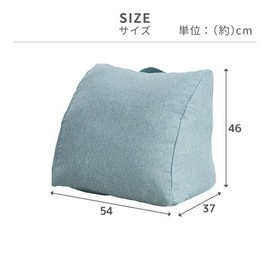 Belluna Futon Storage Cushion, Triangular, Square, Backrest, Down, Storage Case, Convenient Cushion, Backrest, Futon Storage Bag, Compact, Floor Cushion, Stylish, Nordic, All Season (555528-401)