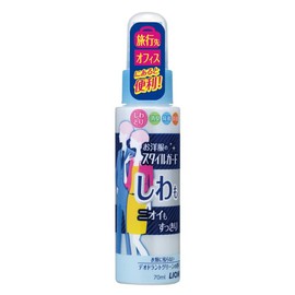 お洋服のスタイルガード しわもニオイもすっきりスプレー 携帯用 ミニ 70ml