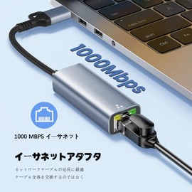 USB 3.0 / USB-C Ethernet Adapter RJ45 Gigabit LAN 1000Mbps Wired Network Converter for Windows, Mac, Linux, Plug and Play with Surge Protection