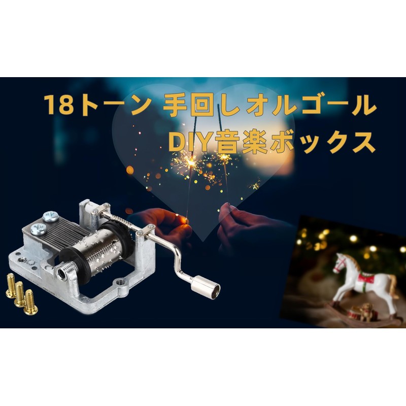18 Tone Handmade Music Box, DIY Music Box, Edelweiss Mechanical