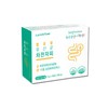 HEALTHYHABITS Lactotemi long-format milk lactic acid bacteria psyllium husk 6g x 30 packets