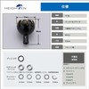 HEIGHTEN 1.4 inches (35 mm) Power Reel Handle Knob for
