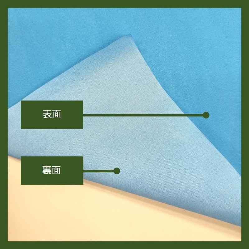 のぼり屋工房(Noboriyakobo) 吊下旗 26882 おでん W330×H480mm 1枚