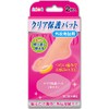 足指小町 クリア保護パッド 外反母趾用 2枚入