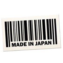 Made In Japan Vinyl Decal Sticker Bar Code UPC Barcode 0546
