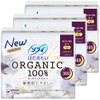 Sofy Hadaomoi Oganic Cotton, For Use at Night with Wings,