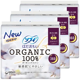 Sofy Hadaomoi Oganic Cotton, For Use at Night with Wings, 14.2 inches (36 cm), 8 Sheets (Organic Napkins) x 3