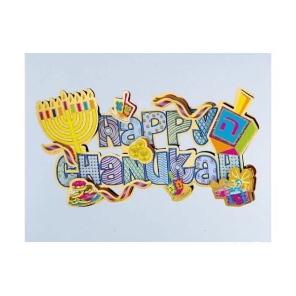 Rite Lite BD-13148 3D Happy Chanukah Decoration with Glitter Accents - Pack Of 6
