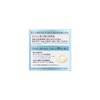 Sofina iP Interlink Serum for Moisturizing and Bright Skin, 1.9