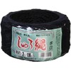 KONYO Shuro Rope, 328.4 ft (100 m), Black