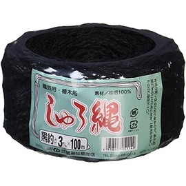 KONYO Shuro Rope, 328.4 ft (100 m), Black