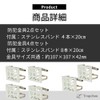 Tropchou Security Camera Mounting Hardware Cylinder Easy Stand Housing Stainless
