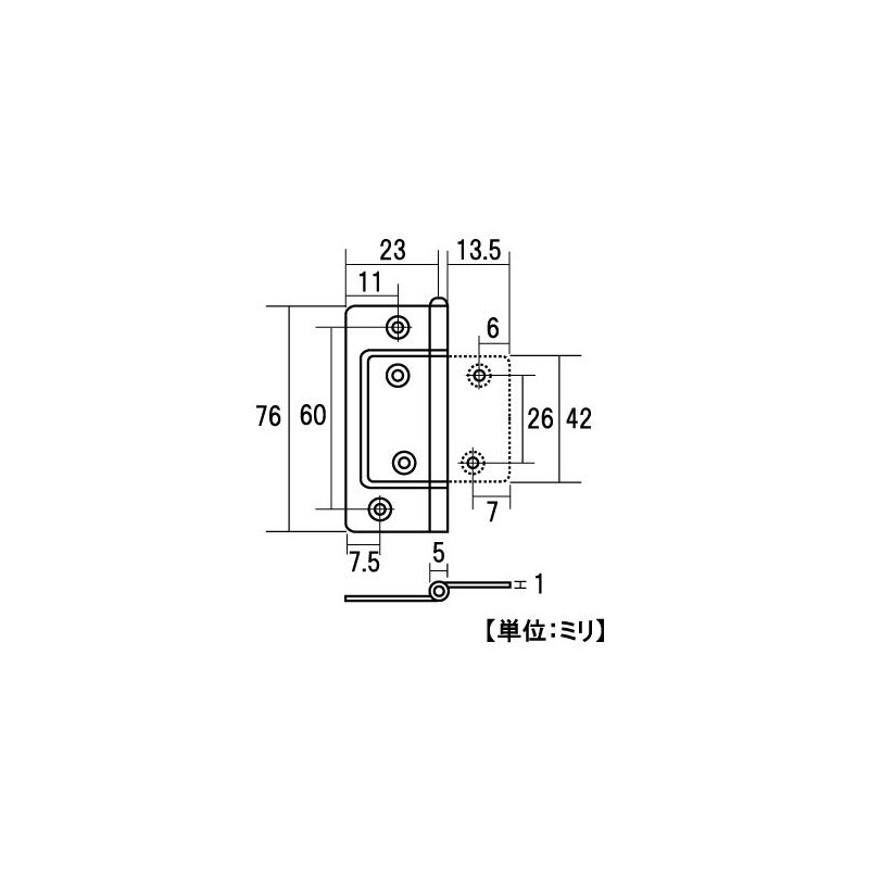 Flash Hinge Thin 3.0 inches (76 mm), Silver, Pack of