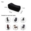 Armrest Cushion, Armrest, Armrest Cushion, Armrest Armrest Cushion, Armrest Cushion