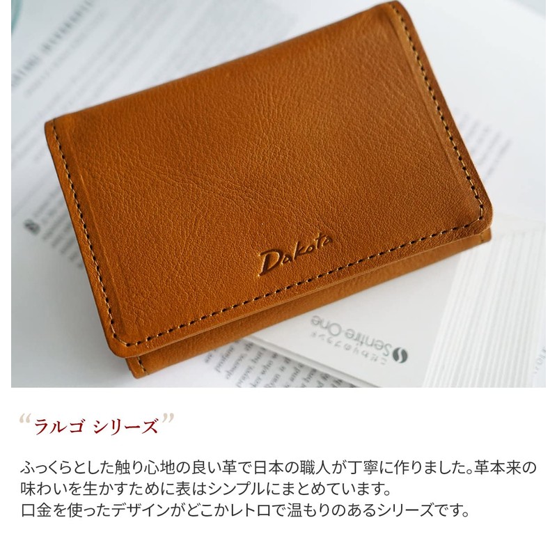 Dakota DA-35870 Women's Business Card Holder, Genuine Leather, Black