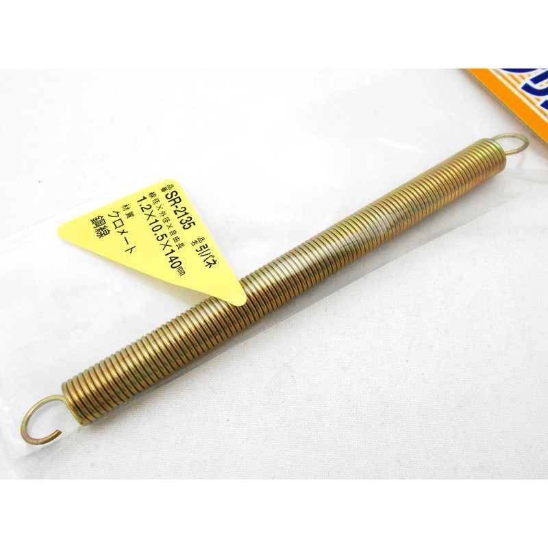 WAKI Iron Pull spring 1.2x10.5x140 mm SR – 2135