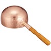 Copper Bose pot one hand 18 cm