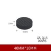 Daiilg Carbon Fiber Speaker Isolation 40x10mm Speaker Stand Feet HiFi