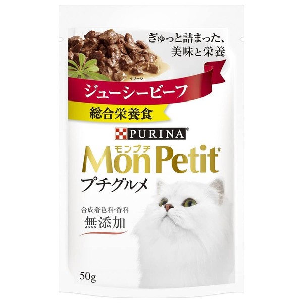 Mompuchi Petite Gourmet Juicy Beef, 1.8 oz (50 g) x 6 Bags