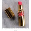 Yves Saint Laurent YSL Yves Saint Laurent Rouge Volupte Shine