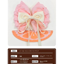 [YNOBUN] Girls Sweet Lace Cotton Ribbon Bow Pearl Tasky Hair Clip Top Clip with Bow Hair Accessory-bg
