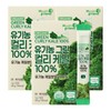 Product name / 유기농 그린 컬리케일 100% 3박스(90포) 동결건조 곱슬케일 분말 가루