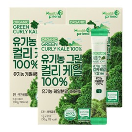 Product name / 유기농 그린 컬리케일 100% 3박스(90포) 동결건조 곱슬케일 분말 가루