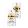 ハーブ健康本舗 公式 ドッカンアブラダス GOLD 150粒入 / 約30日分×2個セット