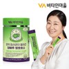 Vitamin Village Fermented Cabbage Enzyme with 1 Billion Probiotics (1