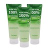 Deirance Dayrangs Premium Aloe Vera Soothing Gel [250MLX] / 데이랑스 프리미엄 알로에 베라 수딩젤 [250MLX]