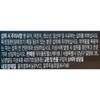 푸응 파비플로라 시르투맥스 440mg x 14캡슐 x 5박스 10주분 Puhung