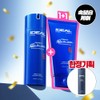 Ideal for Man [1+1 Limited Edition/Moisturizing Item] Ideal for Man