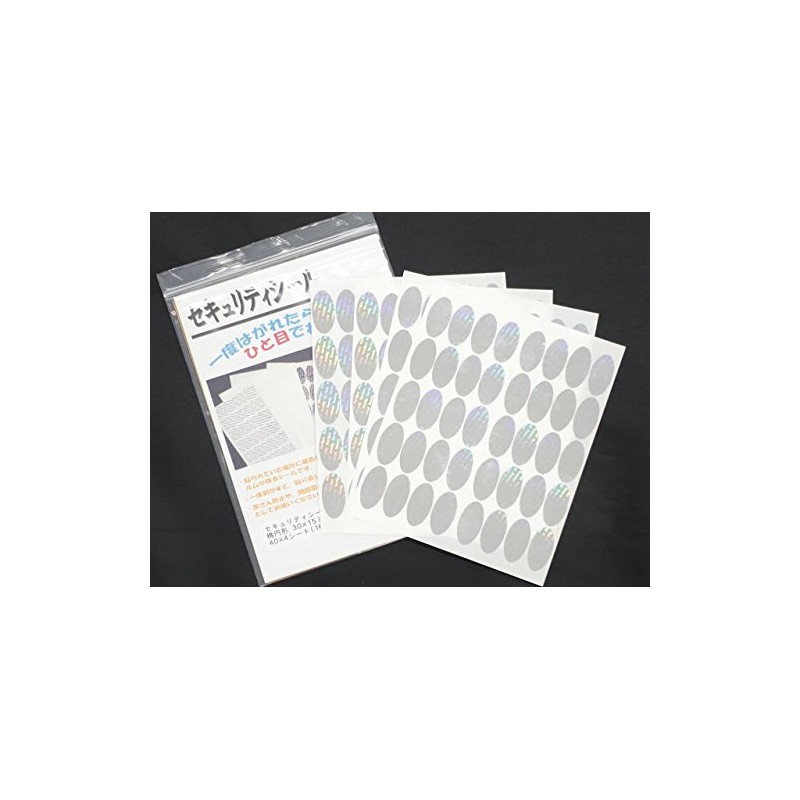 PPLS Oval Silver Stickers Protective Security Holograms Seal and Protect