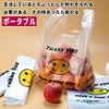 Origin OPPB100S Plastic Bag Smile Plastic Bag Smile Plastic Bag