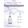 Essello B&C Real Peptide Ampoule 60ml / 에쎌로비앤씨 리얼 펩타이드