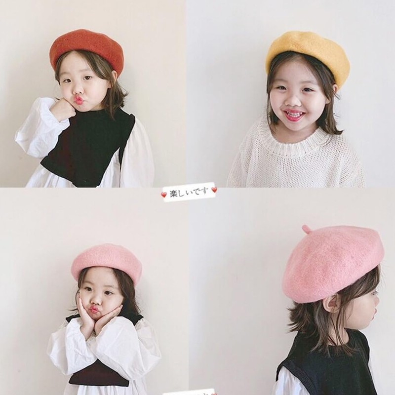 YiyiLai Warm Hat, Wool, Simple, Beret, For Kids, Girls, Felt