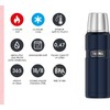 Thermos Stainless King Flask, 0,47 l