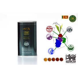Nuwara Eliya Orange Peko AZ Tea Nuwara-Eliya Orange PEKOE / Sri Lankan President's Office using the finest tea leaves and natural ingredients, and the Sri Lankan Embassy in Japan, a premium brand from