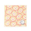 Chiikawa Pochette Towel Handkerchief, Yellow, Gauze Pile, Cute, 41-1070070, Approx.
