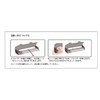 (Value Set) Cutting Board Sheet 9.8 ft (3 m), Refill,