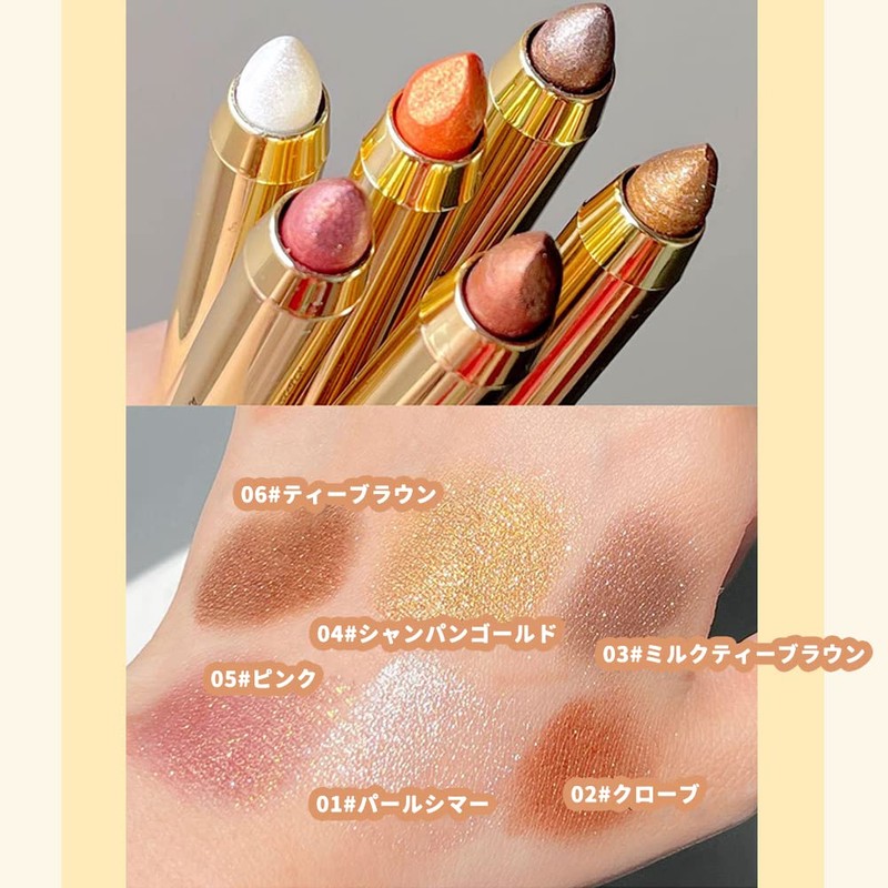 OMIX Eye Shadow Cream To Powder Waterproof Eye Shadow Stick