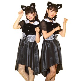 Party City COSCHU! Girls' Cat