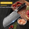 MOKEEN Cleaver Knife 7 Inch, 67 Layers VG10 Damascus Steel